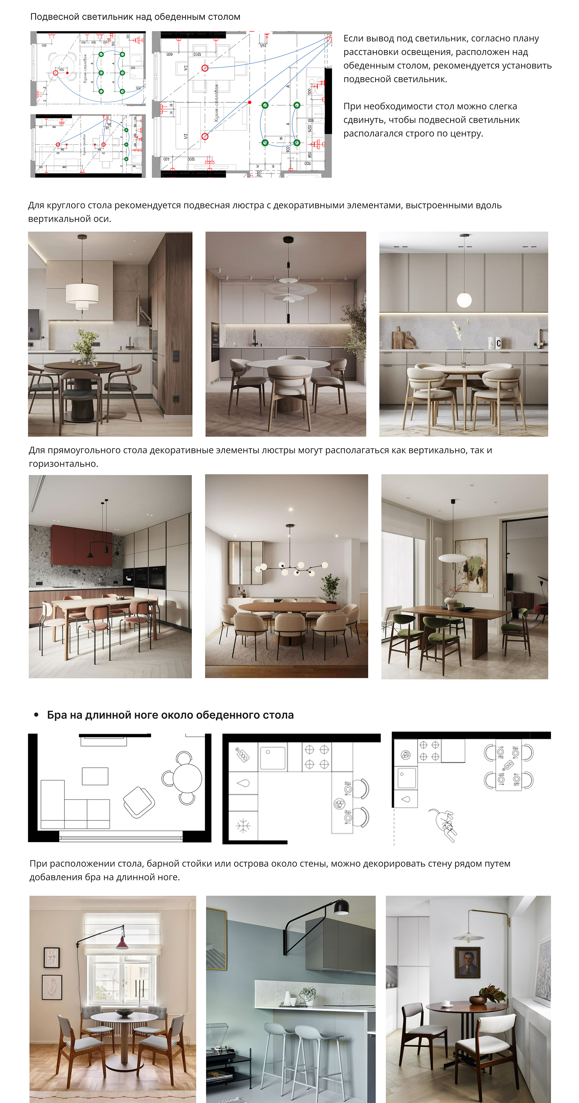 Kitchen_25.png