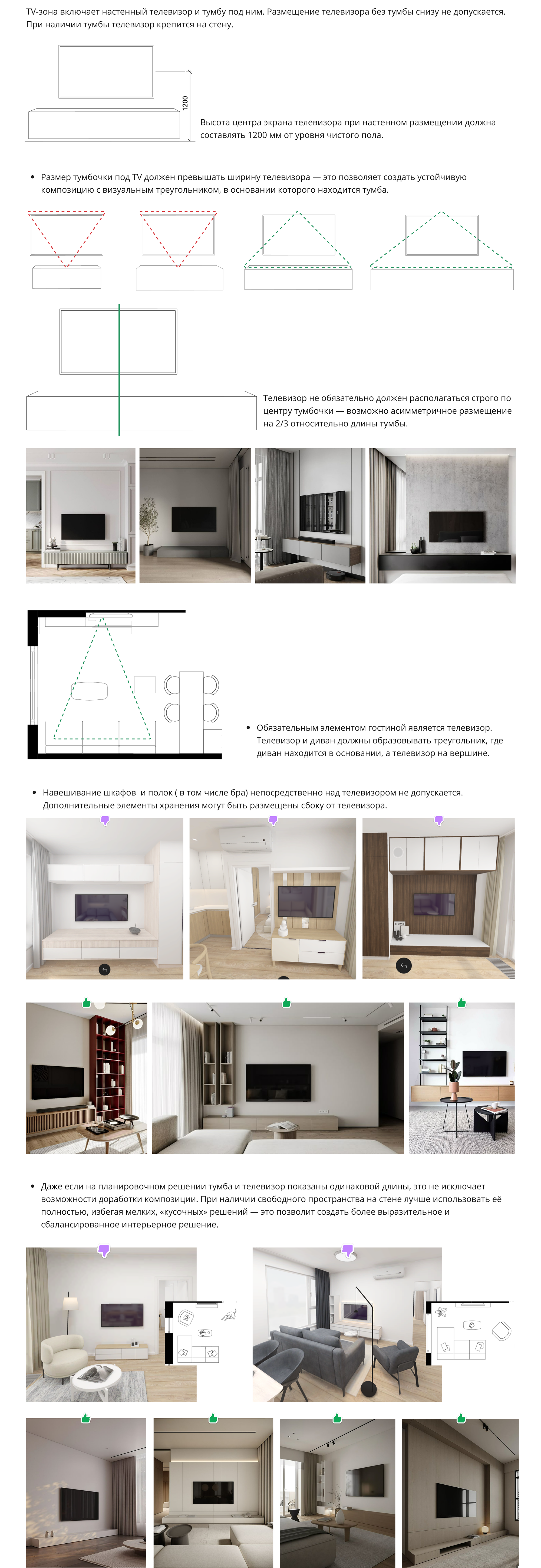 Kitchen_27.png