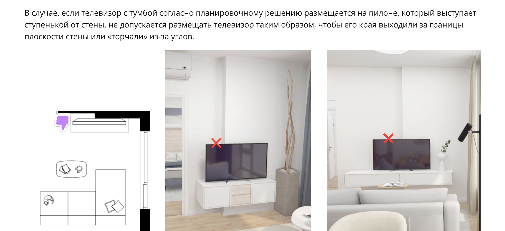 Kitchen_30.png