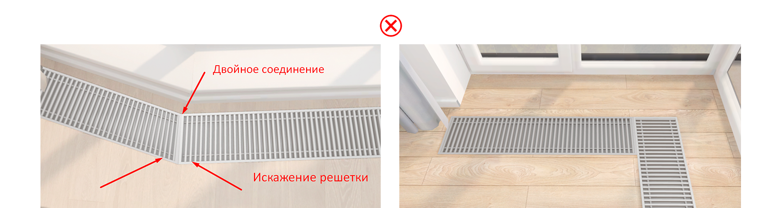 Radiator_SI_02.png