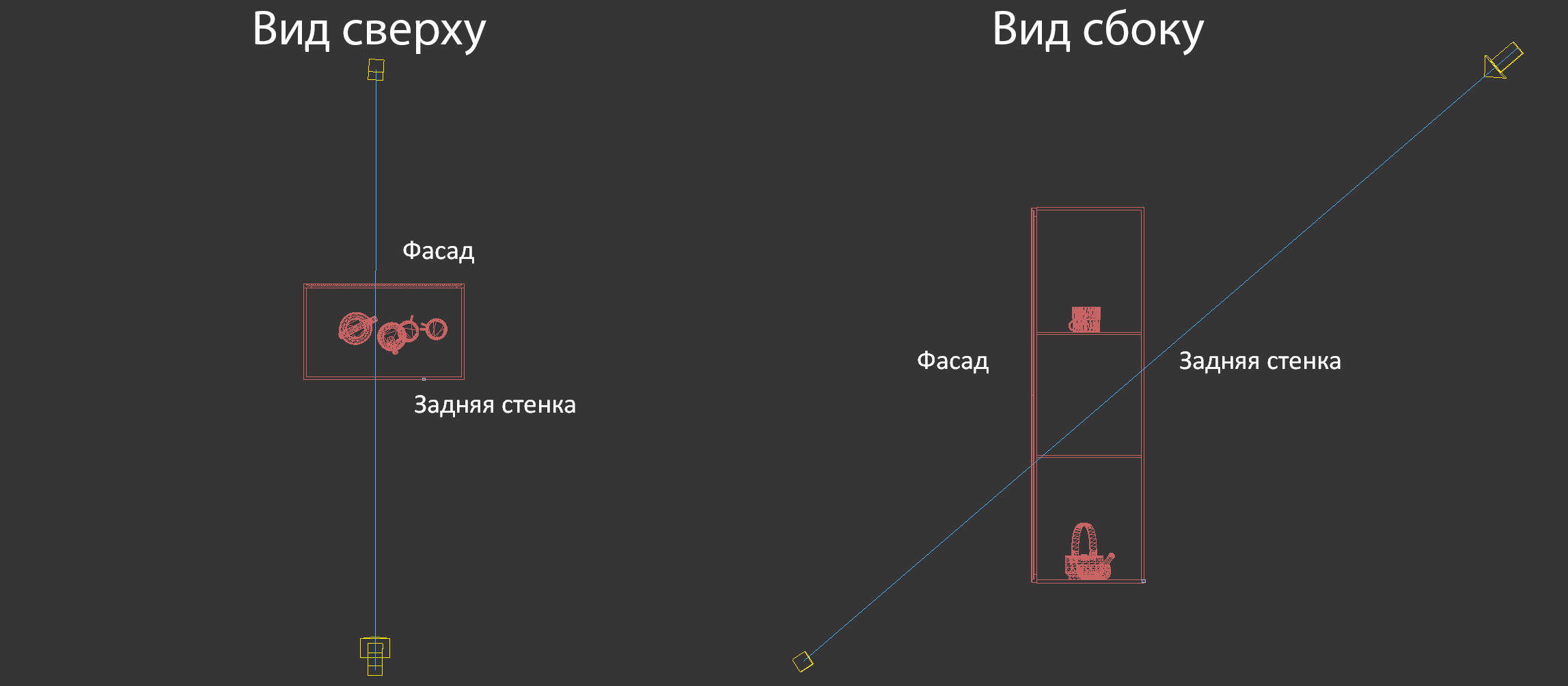 TechKitcen_06.png