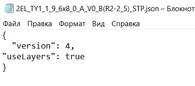 image-20240424-084246.png