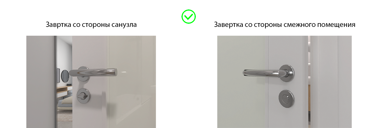 Doors_04.png