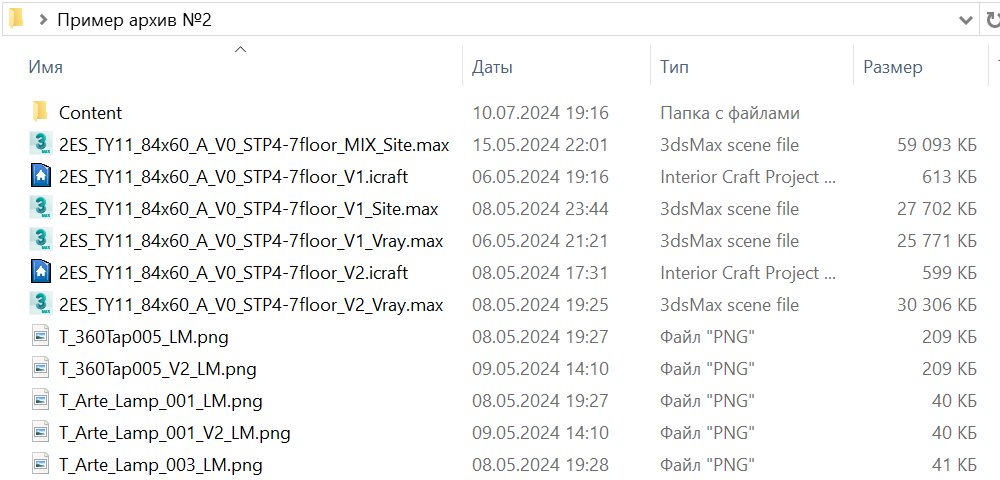 174b8cb0-b677-4680-ac18-8aa3ba3c9a27.png