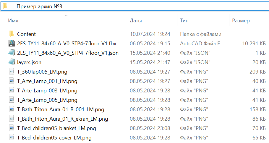 94fbb499-6e6a-45ac-acb6-63cb40a73db7.png