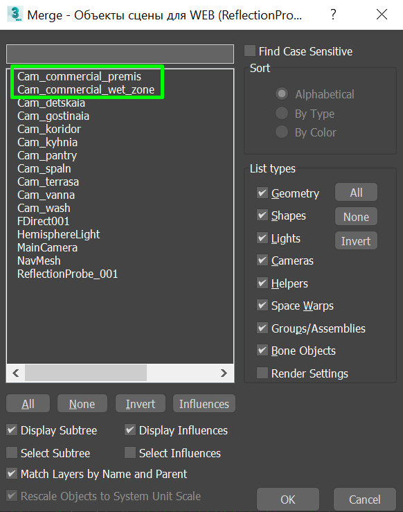 Commerce_23.png